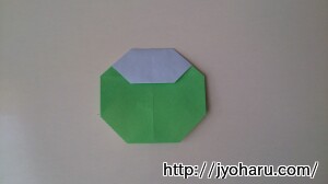 Ｂ　折り紙 てんとう虫の折り方_html_40e59f88